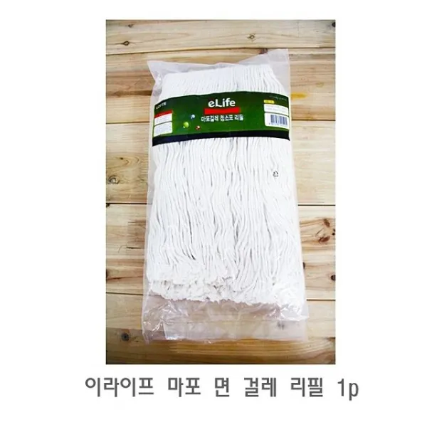 km˚ 면 걸레 이라이프 리필 마포 1p 마포걸레 강당걸레 대걸레 마대걸레 밀대걸레 nv2017, JT쿠팡 1