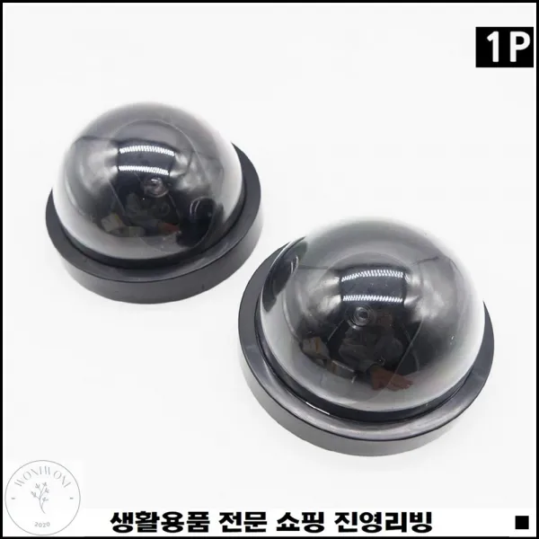 도난방지 깔끔한마감 적당한사이즈 나사시공 가상시시티비 모형시시티비