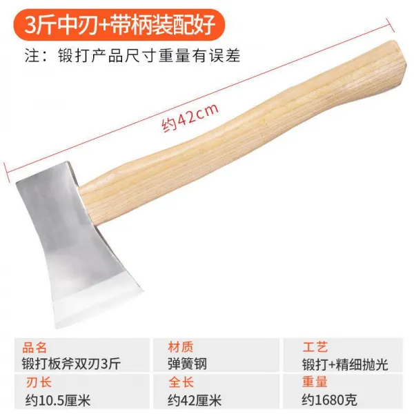 궤도 스틴 핸드메이드 단조함 때리다 사파리 멀티 산을 개간하고 베다 장작을 패다 뜰채작살 자르다 단타 정매함 미드 날이 3근 _나