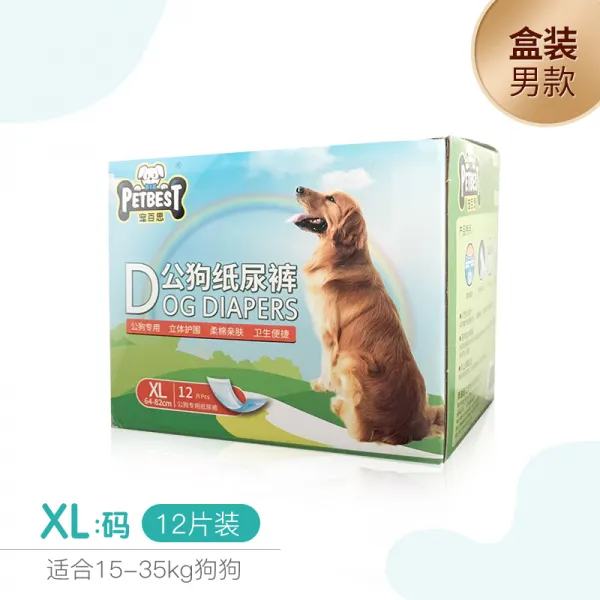 강아지팬티 애완동물 강아지 생리팬츠 푸들 강한흡수력 팬티기저귀 남자강아지 암캐 이모, T07-XL사이즈-케이스포장(남성), C01-한시 2개 93개 8