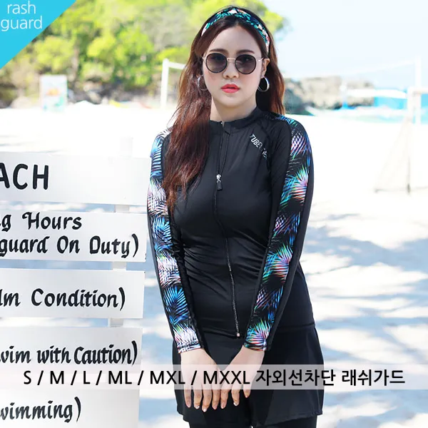 미미앤바비 플레이트리 워터집업래쉬가드 빅사이즈래쉬가드 집업래쉬가드 커플래쉬가드 남녀공용래쉬가드 수영복 빅사이즈수영복 빅사이즈비치웨어 비치웨어