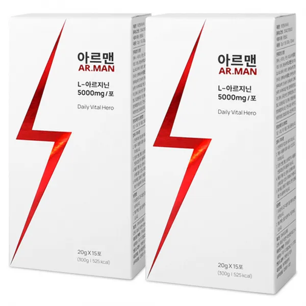 웰릿 아르맨 5000mg 고함량 L 아르기닌, 2개, 15포
