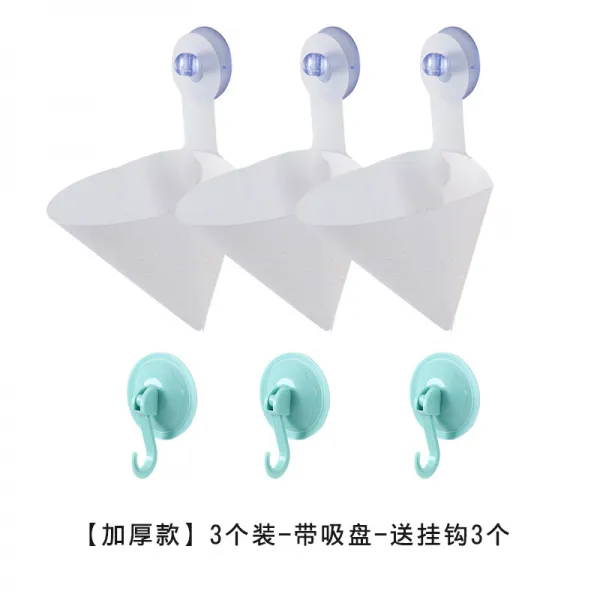 인터넷 사용 대금 분류 주방 키친 자스탠드형 물빠짐 홈통 남은 음식이다 국물 격리 기여과 그물, 증후금 세 개 룩세 개 흡판 걸이를선