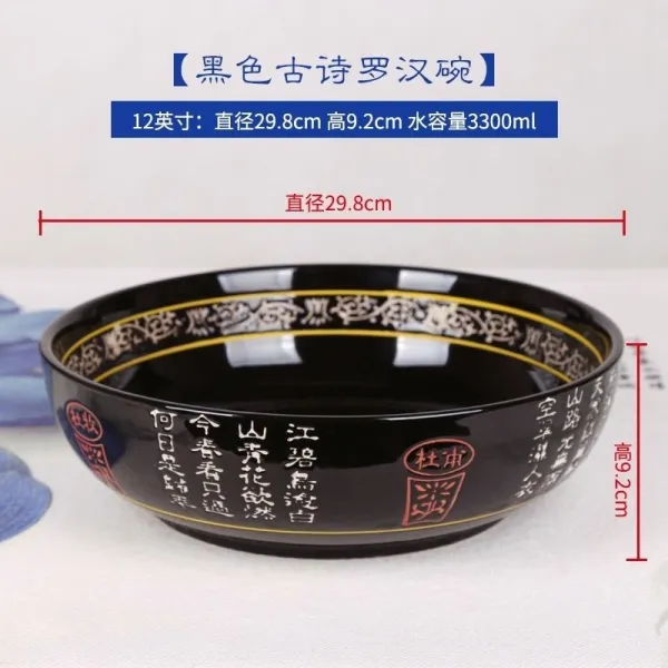 도자기 공기 찬밥솥에 꼬치꼬치 끓다 전용 대야 중국식 가정용물 생선을 삶다 대접 발효 대분 청 꽃 사기 2358617833, 당운 12 인치