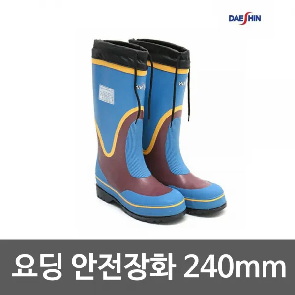 모내기 논슬립 요딩 안전장화 경작업 240mm 농사장화