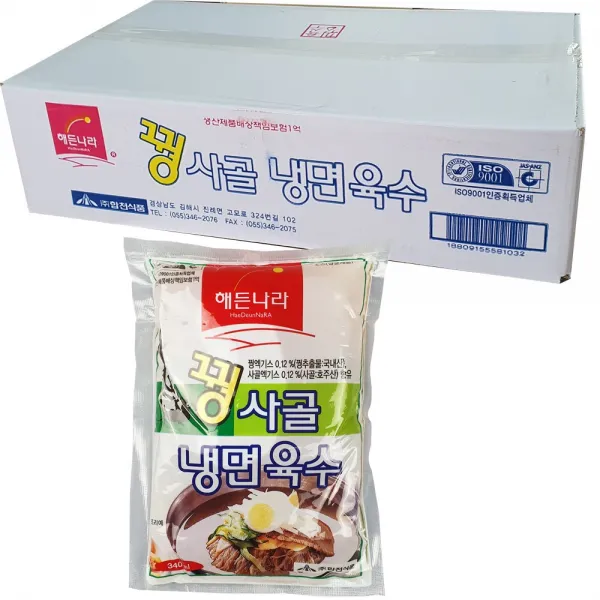 해든나라 꿩육수 냉면육수 340ml 30봉 꿩사골육수 실온보관 Haccp 1box
