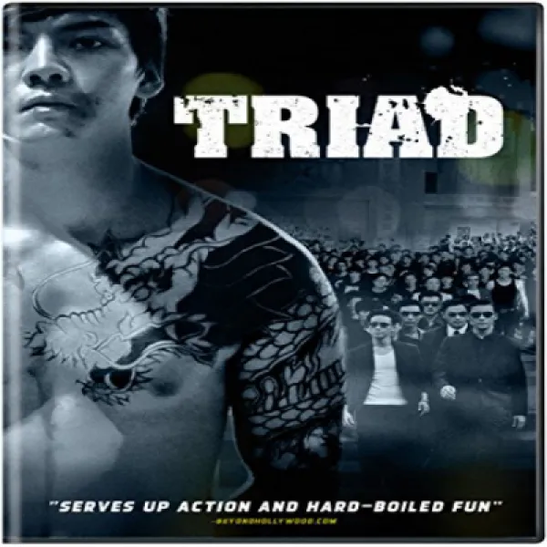 Triad 삼인조, null세트