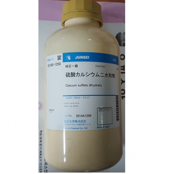 오피스안 황산칼슘 2수화물 석고 (일본) Calcium sulfate dihydrate JUN-500G 시약
