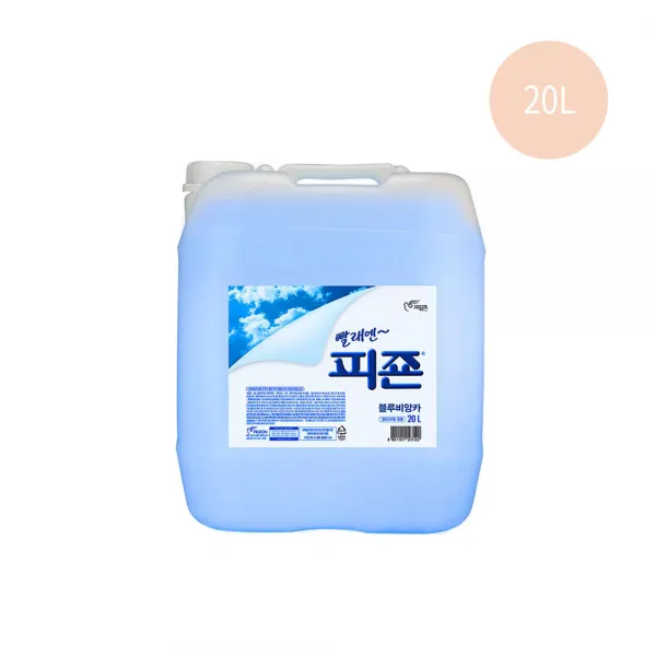 SS1811 피죤 블루비앙카 20L 섬유유연제 업소용 말통