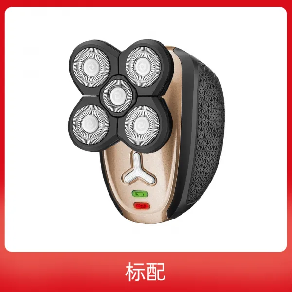 깎다 신기 자 남성 전용 오도 멀티 전동 기계다, 표기함