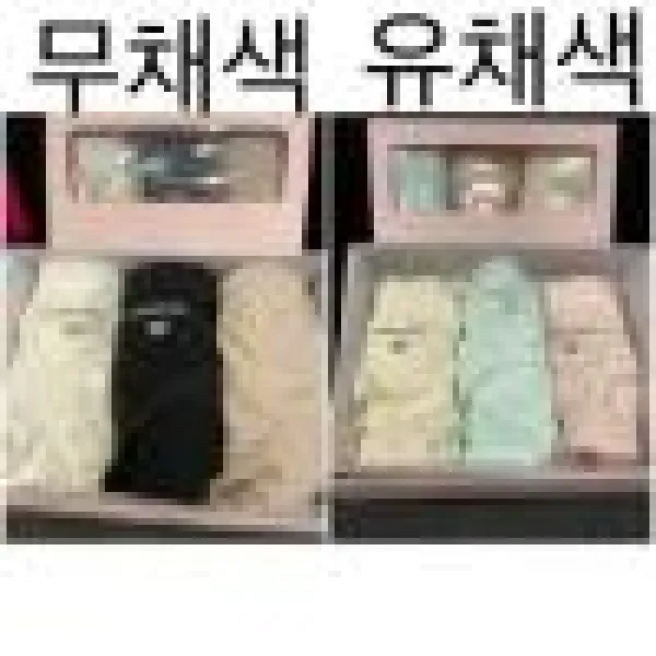 [엔터식스]와코루 임산부 저중심 팬티RPT202VS