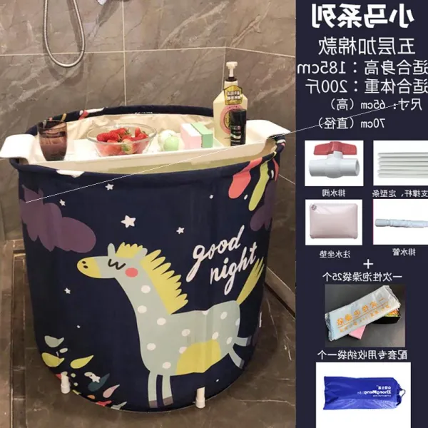 어른 가정용 전신 두꺼운 폴딩 모욕대야 목욕통 비닐 플라스틱 신기 하마 5층 솜을 끼임 _수납가방 _주