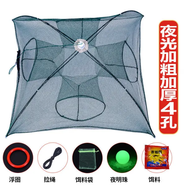 원터치모기장 규칙적인 지상 네트워크 대어 케이지 흰색 스트립 전용 통발 미끼 붕어가 어슬렁어슬렁 강을 막고 전문적으로 잡는다.흑강 실크 피쉬, T02-두께강화 두꺼운 4구멍 증 5