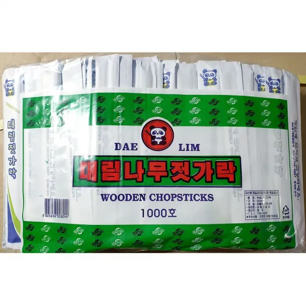 [포장:선물]식당 업소 나무젓가_K2Fx86x06mm락(종이포장 280입)F/NW:TJD-O7, Aidsinc 1, Aidsinc 1
