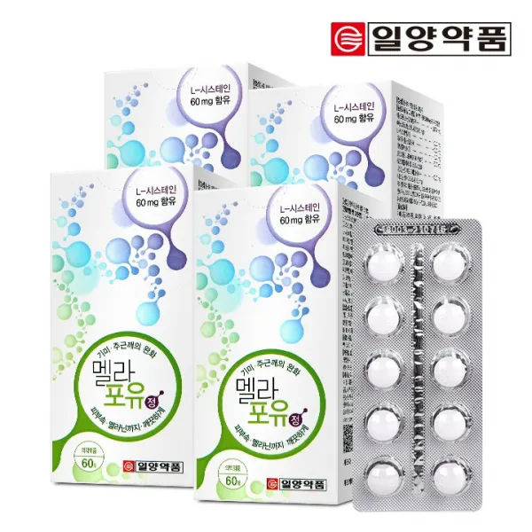 일양약품 멜라포유 60정 (의약외품 기미 주근깨 완화), 4개