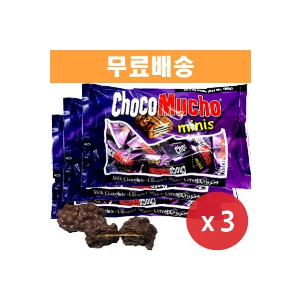 초코무초 미니스 바 20p, 3개, 160g