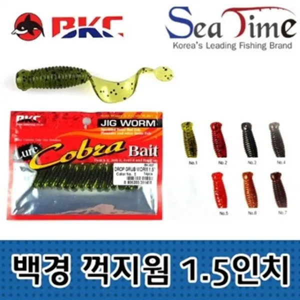 Fishing용 낚시 소비품 피싱작업공구 꺽지웜 + 25431햅넋, 이 상품 살래요