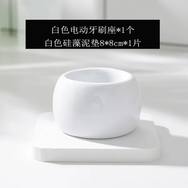 컵 화장실 양치질 입가 규조 위생대 펀칭 받침대 선반 매트 무흡수 칫솔 진흙 치물, 흰바탕 88