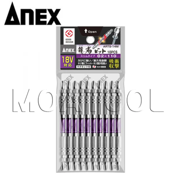 ANEX 슬림토션비트(10PCS)아넥스ARTS-14M NO.2 길이110mm, 10Ea