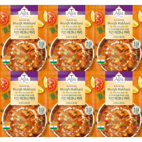 티아시아 치킨 마크니 커리 170g X 6개 즉석카레