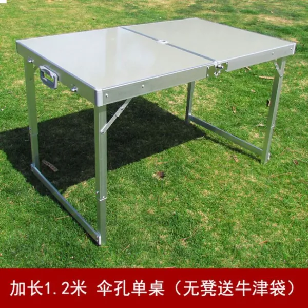 야외테이블 실외 접이식탁자 알루미늄합금 접이식테이블과의자 휴대용 식탁 야외용테이블 피크닉테이블, T21-1.2베이지추가 구멍 이 생기다 책상한장(미포함 스툴의자)