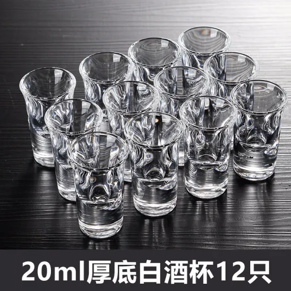 12 마리 세트 백색 잔 3 종 선택 유리 잔 열 잔 소주 잔 탄알 잔 받 삼키다 잔 두 꺼 운 베이스 컵 12 마리 (받 포함 하지 않 음), 상세페이지 참조