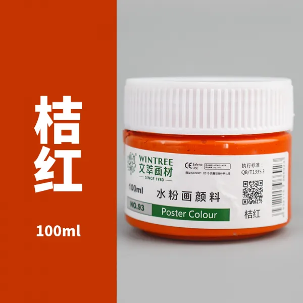 dh스토어 문단 수분 칸오일 24 색상 미술생 전용 레드 블랙 화이트 보충복, 100ml 작은 병 （만 5 1누계, 살사