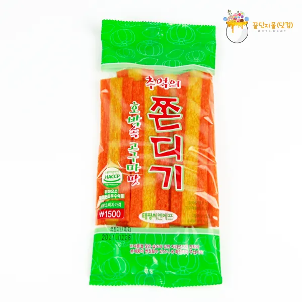 (태평) 호박속 고구마맛 쫀디기 150g (1박스-30개)