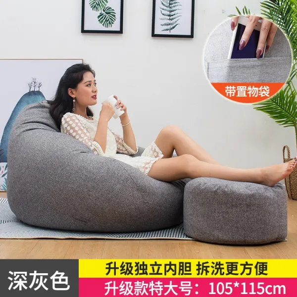 1인용쇼파 빈백쇼파 모찌쇼파 베란다 휴시의자 소형 쇼파 싱글 여학생 바닥 침실 귀여운 다다미, T17-(쿠션증정 * 스텝프)특대사이즈 다크그레이(독립 내피)