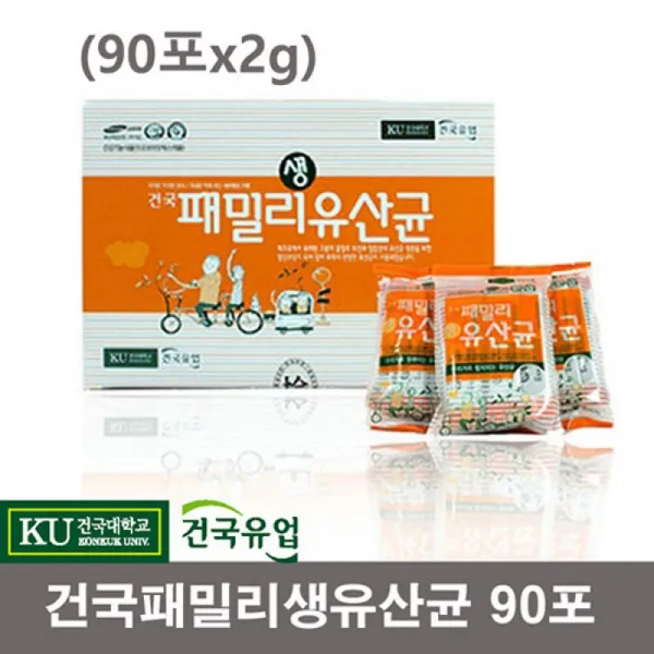 건국패밀리생유산균 90포 2g X 10포 X 9봉 1