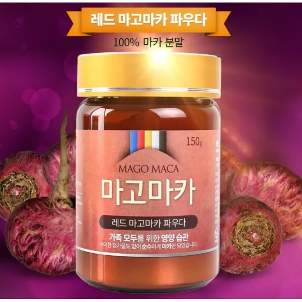 마고마카 레드 마고마카 파우다 150g 여성용, 1병, 150그램