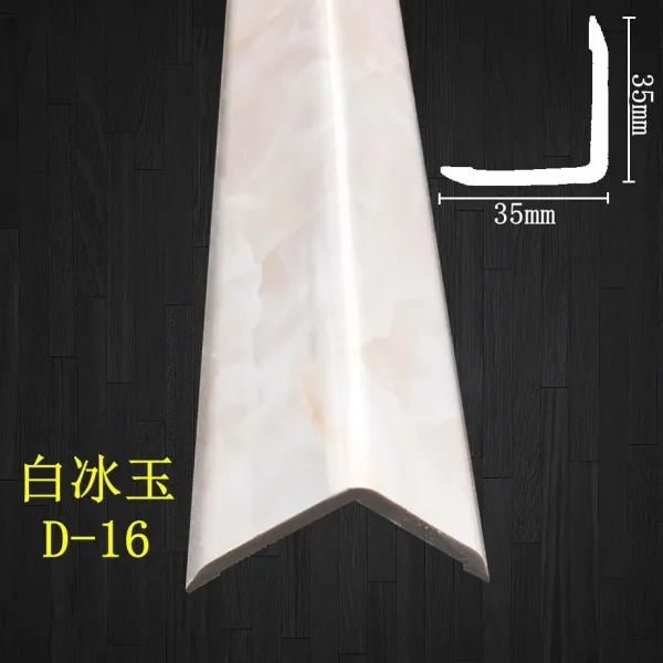 반해몰 라인 무교 소프트백 벽체 20MM 견고함 비닐 플라스틱 코너보호대 담모퉁이 창문수대 양방향 밴드, 1.5m, 3.5cm 화이트 빙옥
