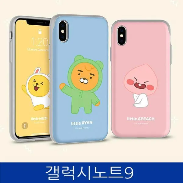 FLW655216[초대박]카카오 리틀 폰케이스 N960 갤럭시노트9 슬라이드 갤럭시노트9케이스 카드수납케이스