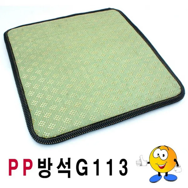 물건짱 PP방석G113PP가교방석PP해리방석방석식당업소강당 방석