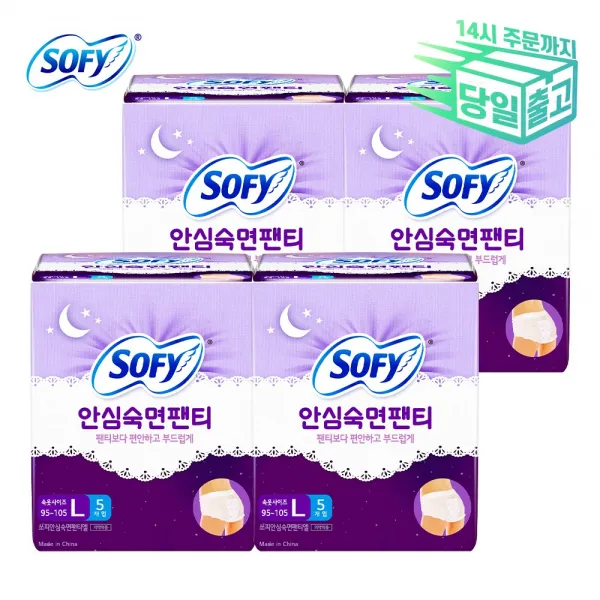 쏘피 바디피트 안심숙면팬티 L 5P 4팩 생리대, 1세트