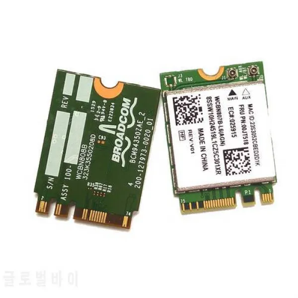 브로드 컴 BCM94350zae 용 SSEA 도매업 802.11AC 867Mbps NGFF WiFi 블루투, 상세내용참조