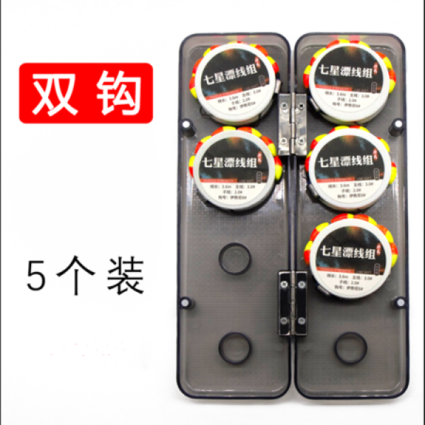 전통 낚시 칠성 표주 낚싯줄 낚싯바늘 묶기 주실 완제품 어구 용품 장어선 25번라인 5조립 낚시줄케이스 투톤