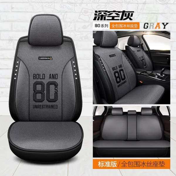 벤츠 뉴 c급 c260l c200 c180l 자동차 쿠션 사계절용 풀커버 시트, 80다크 그레이 표준판