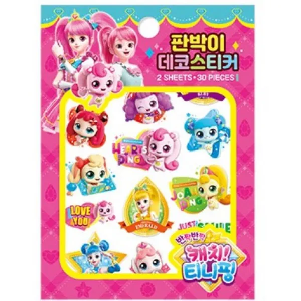 반짝반짝 캐치! 티니핑(시즌2) 판박이 데코스티커 아이누리+선물