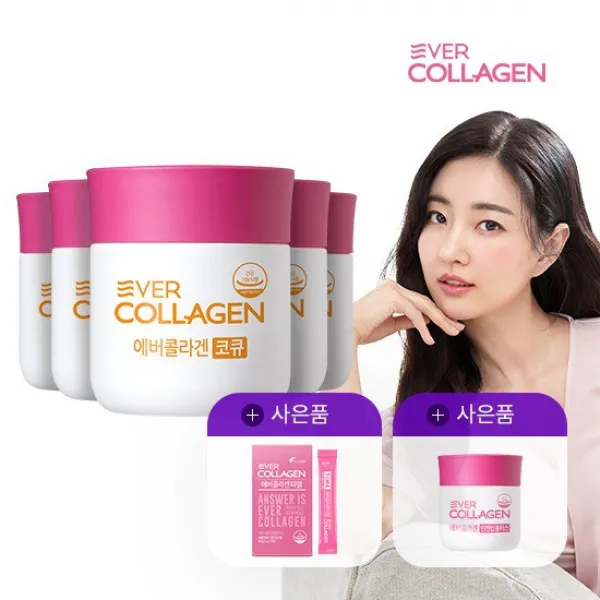에버콜라겐 코큐 4주분 5병+타임10포+인앤업15일, 상세설명 참조, 없음