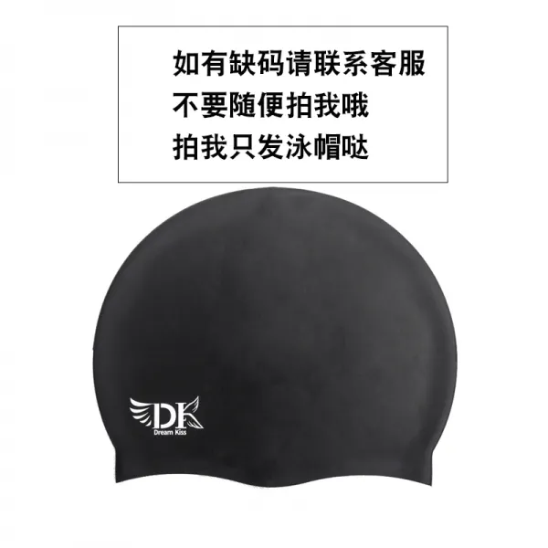 투율스토어 볼륨업비키니 프랑스 DK 섹시 바디슈트 배가리기 슬림핏 스틴 가슴을 모아주는 온천 룩 보수적이다 이중사용 여성