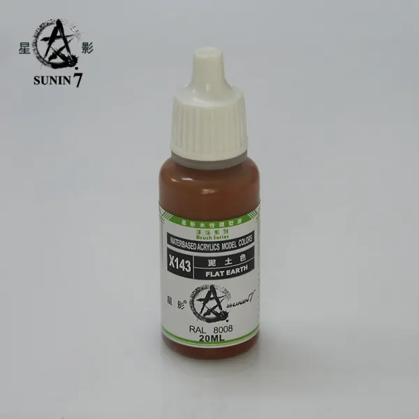 별의 그림자 AV 에코 수성페인트 X121X144 모형 전용 페인트 피규어 점토 손에 바른다 칠함 계열, X-143 흙빛