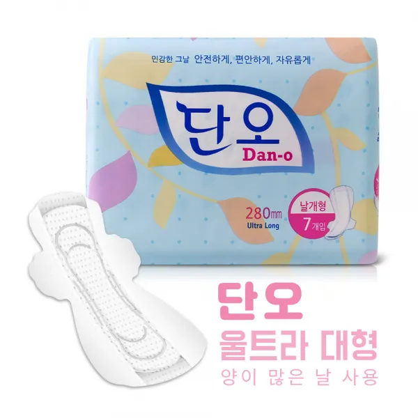 단오 초슬림 안심 생리대 중형 대형, 대형1팩