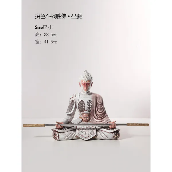 와이유 북유럽식소품 제천 대성 손오공 두불 사무실 장식품 오픈 선물 집 거, 불손오공을 싸워 이기다