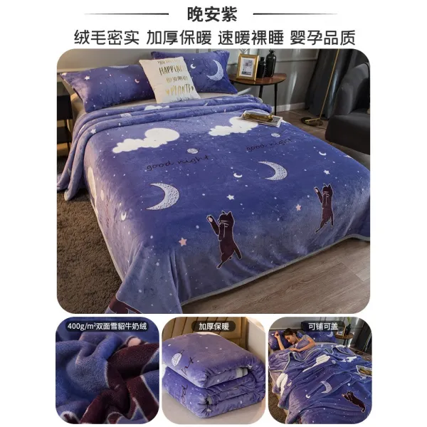 담요이불 산호 플란넬 담요 침대카페트 밀크 털양탄자 침대매트 얇은타입 여름 깔기침대 침대시트 봄가을, C06-안녕히주무세요 자두 표면융, T08-230x250cm베개커버 2담요덮