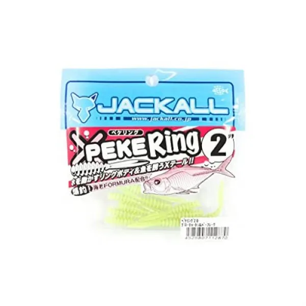 JACKALL자칼 웜 소용없음벌점 링 2인치, 본문참고, 색 = 《구로차토시루바후레》《구》
