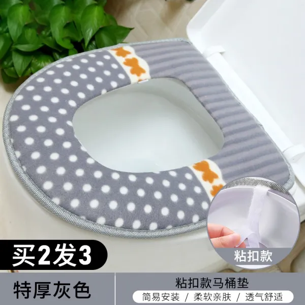 보 창 겨울 변기 방석 가정용 지퍼 동그라미 좌편식 방수 범용 좌변기 매트 단추 타입 특두꺼운 그레이 2개 3