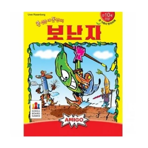 코리아보드게임즈 보난자 30485 11dca7$t1jh#7742s+ddexx7740 이 상품이 마음에 들어요