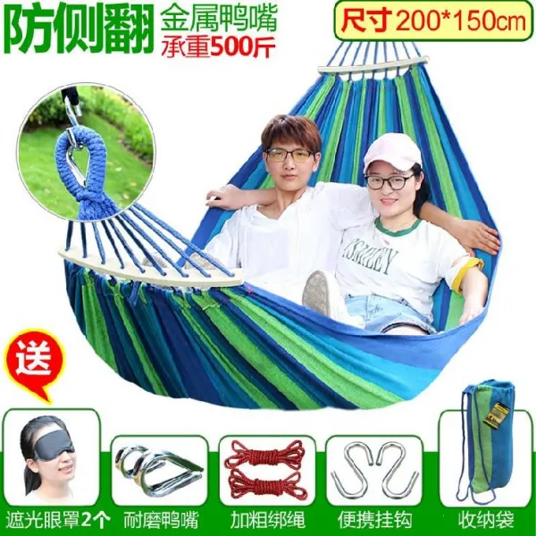 가을 방벽 망루 걸이 전용실 안팎 유치원침대 해먹 가정용 게으름뱅이 모기장 심플, 페어 와이드 블루