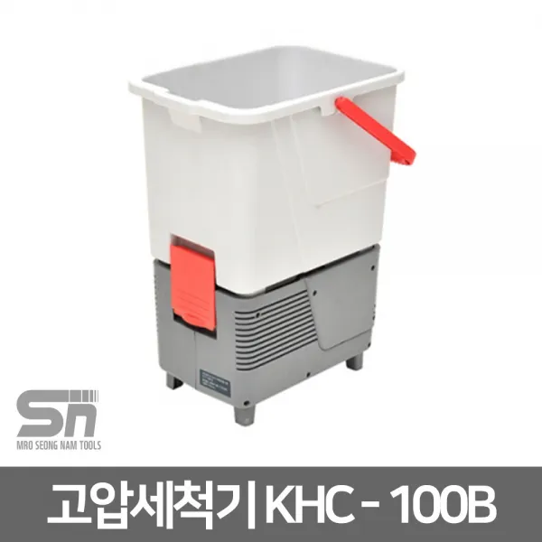 계양 계양산업용 고압세척기 KHC-100B 물탱크 분리형 220V 60Hz